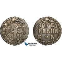 AD313, Russia, Peter I, Grivna 1705 БК (cyrillic) Red Mint, Moscow, Silver (2.77g) Toned VF