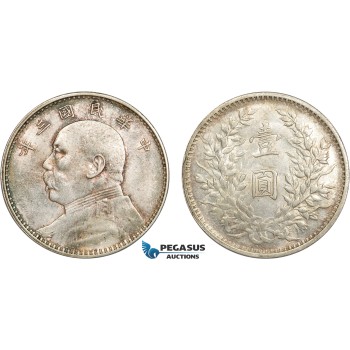 AD321, China Fat Man Dollar Yr. 3 (1914) Silver, Lightly cleaned aUNC