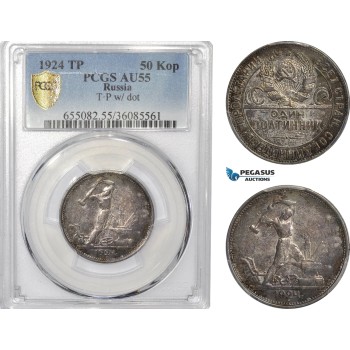 AD377, Russia (USSR) 50 Kopeks 1924 TP, Leningrad, Silver, PCGS AU55