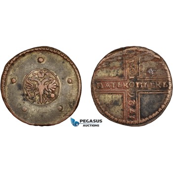 AD388, Russia, Catherine I, 5 Kopeks 1726 НД, Moscow, Some damage, VF-XF AD388, Russia, Catherine I, 5 Kopeks 1726 НД, Moscow, Some damage, VF-XF