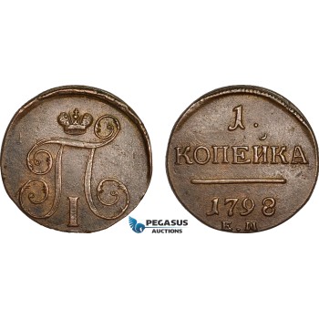 AD396, Russia, Paul I, 1 Kopek 1798 EM, Ekaterinburg, XF