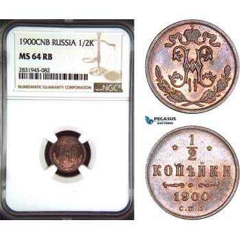 AD486, Russia, Nicholas II, 1/2 Kopek 1900, St. Petersburg, NGC MS64RB