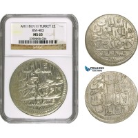 AD504, Ottoman Empire, Turkey, Abdülhamid I, 2 Zolota AH1187/11, Islambul (Istanbul) NGC MS63 AD504, Ottoman Empire, Turkey, Abdülhamid I, 2 Zolota AH1187/11, Islambul (Istanbul) NGC MS63