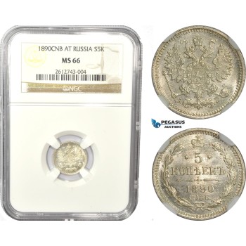 AD514-K, Russia, Alexander III, 5 Kopeks 1890 СПБ-АГ, St. Petersburg, Silver, NGC MS66
