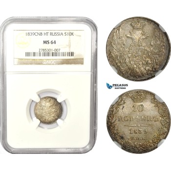AD519-K, Russia, Nicholas I, 10 Kopeks 1839 СПБ-НГ, St. Petersburg, Silver, NGC MS64, Fine toning!