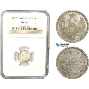 AD520-K, Russia, Alexander II, 10 Kopeks 1857 СПБ-ФБ, St. Petersburg, Silver, NGC MS64
