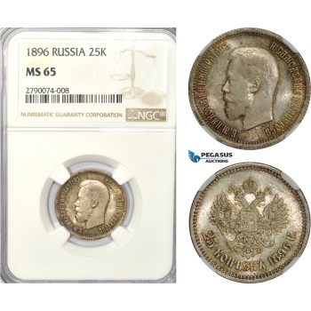 AD534-K, Russia, Nicholas II, 25 Kopeks 1896, St. Petersburg, Silver, NGC MS65, Superb Toning!