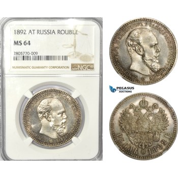 AD544-K, Russia, Alexander III, Rouble 1892 (АГ) St. Petersburg, Silver, NGC MS64