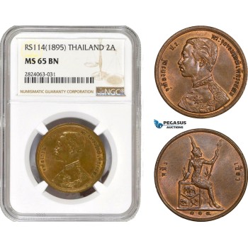 AD705, Thailand, Rama V, 2 Att RS 114 (1895) NGC MS65BN, Pop 1/0, Rare grade!
