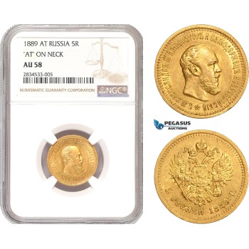 AD759, Russia, Alexander III, 5 Roubles 1889 (АГ)-А.Г., St. Petersburg, Gold, NGC AU58