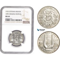 AD820, Estonia, 1 Kroon 1933, Silver, NGC MS64 AD820, Estonia, 1 Kroon 1933, Silver, NGC MS64