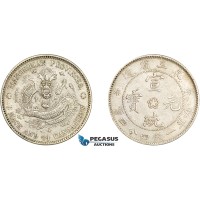 AE007, China, Manchuria, 20 Cents ND (1914-15) Silver, L&M 493, AU