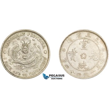 AE007, China, Manchuria, 20 Cents ND (1914-15) Silver, L&M 493, AU