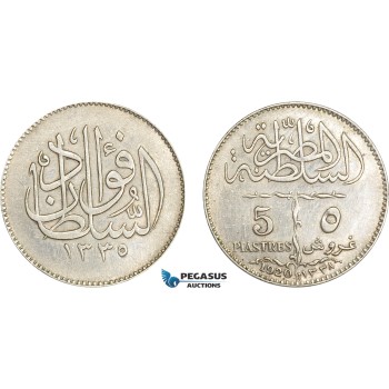 AE017, Egypt, Occupation Coinage, 5 Piastres AH1338 /1920-H, Heaton, Silver, Cleaned AU