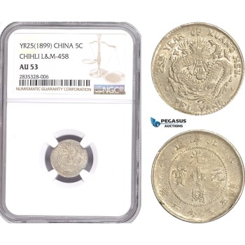 AE074, China, Chihli, 5 Cents Yr. 25 (1899) Silver, L&M 458, NGC AU53