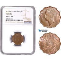 AE121, Iraq, Ghazi I, 4 Fils AH1357/1938, NGC MS62BN AE121, Iraq, Ghazi I, 4 Fils AH1357/1938, NGC MS62BN