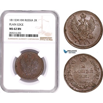 AE152, Russia, Alexander I, 2 Kopeks ЕМ-НМ, Ekaterinburg, Plain edge, NGC MS62BN