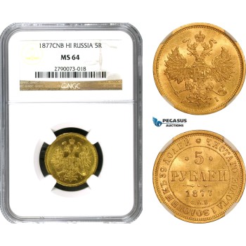 AE158, Russia, Alexander II, 5 Roubles 1877 СПБ-НІ, St. Petersburg, Gold, NGC MS64, Top Pop!