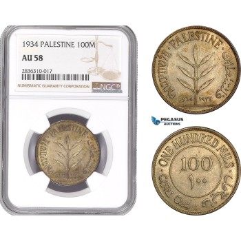 AE222, Palestine, 100 Mils 1934, London, Silver, NGC AU58, Rare!