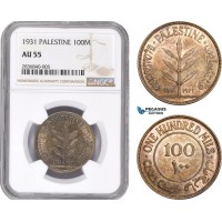 AE268, Palestine, 100 Mils 1931, London, Silver, NGC AU55, Rare!