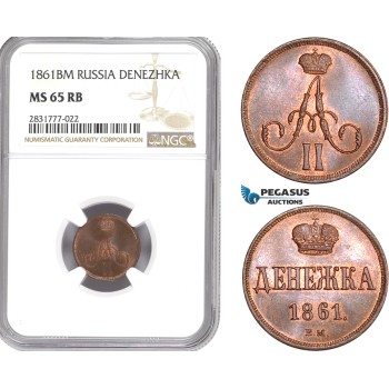 AE276, Russia, Alexander II, Denezhka 1861-BM, Warsaw, NGC MS65RB, Pop 1/0