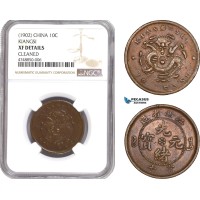 AE300, China, Kiangsi, 10 Cash 1902, Y-149, Kiangsee, NGC XF Det., Rare!