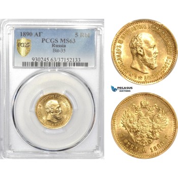 AE337, Russia, Alexander III, 5 Roubles 1890, St. Petersburg, Gold, PCGS MS63