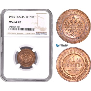 AE452, Russia, Nicholas II, 1 Kopek 1915, NGC MS64RB