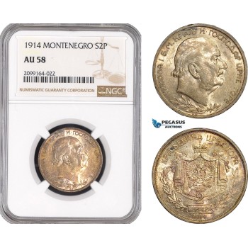 AE551, Montenegro, Nicholas I, 2 Perpera 1914, Vienna, Silver, NGC AU58