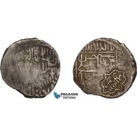 AE701, Arabian Empires, Iran/Afghanistan, Safavid Dynasty, Tahmasp I (AH930-984 / AD1524-1576) - AR 2 Shahi nd. (4.68g) Abo Aladel Countermarked, VF