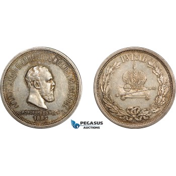 AE762, Russia, Alexander III, Rouble 1883 (Coronation) Silver, Toned AU