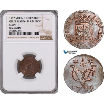AE872, Netherlands East Indies, VOC, Duit 1792, Gelderland Arms Plain edge, Blunt 1, NGC MS64BN, Pop 1/0