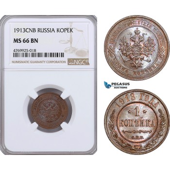 AE895, Russia, Nicholas II, 1 Kopek 1913, St. Petersburg, NGC MS66BN, Top Pop