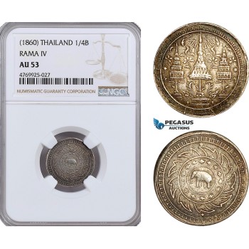 AE913, Thailand, Rama IV, 1/4 Baht ND (1860) Silver, NGC AU53