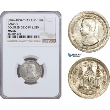 AE917, Thailand, Rama V, 1/4 Baht ND (1876-1900) Silver, NGC MS66, Pop 1/0