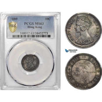 AE961, Hong Kong, Victoria, 10 Cents 1889, Silver, PCGS MS63 AE961, Hong Kong, Victoria, 10 Cents 1889, Silver, PCGS MS63