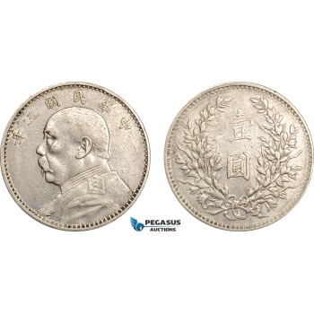 AF061, China, Fat man Dollar Yr. 3 (1914) Silver, VF-XF