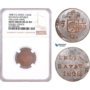 AF131, Netherlands East Indies, Batavian Rep. 1/2 Duit 1808, Holland Arms, NGC MS62BN, Mint Error, Double Struck