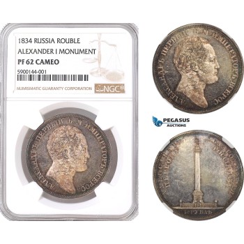 AF349, Russia, Nicholas I, Rouble 1834, St. Petersburg, Silver, Alexander I Monument, NGC PF62 Cameo, Rare!