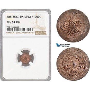 AF458, Ottoman Empire, Turkey, Abdul Mejid, 1 Para 1255/16, NGC MS64BN, Pop 4/0