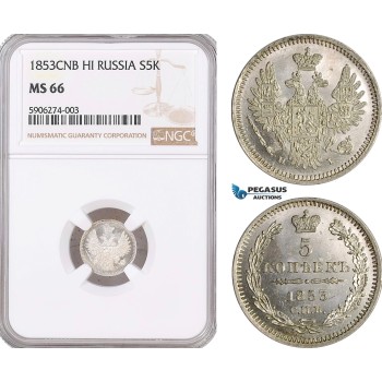 AF624, Russia, Nicholas I, 5 Kopeks 1853 СПБ-HI, St. Petersburg, Silver, NGC MS66, Pop 5/1