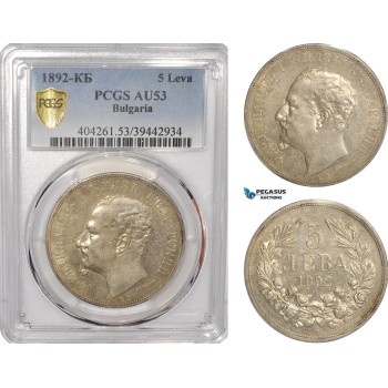 AF847, Bulgaria, Ferdinand I, 5 Leva 1892-KB, Kremnitz, PCGS AU53