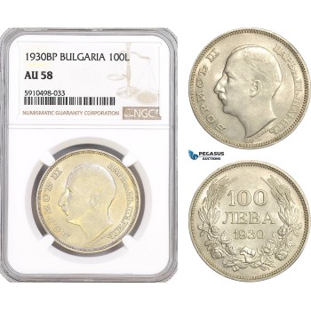 AF856, Bulgaria, Boris III, 100 Leva 1930-BP, Budapest, Silver, NGC AU58