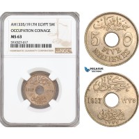 AF875, Egypt, Occupation Coinage, 5 Milliemes AH1335/1917-H, Heaton, NGC MS63