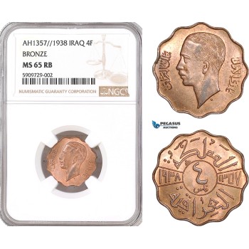 AF910, Iraq, Ghazi I, 4 Fils AH1357/1938, Bronze, NGC MS65RB
