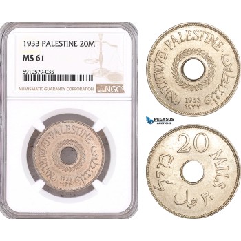 AF977, Palestine, 20 Mils 1933, London, NGC MS61