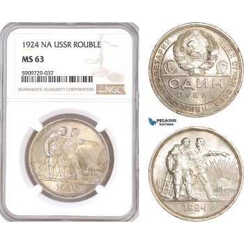 AG013, Russia, USSR, Rouble 1924, Leningrad, Silver, NGC MS63 AG013, Russia, USSR, Rouble 1924, Leningrad, Silver, NGC MS63