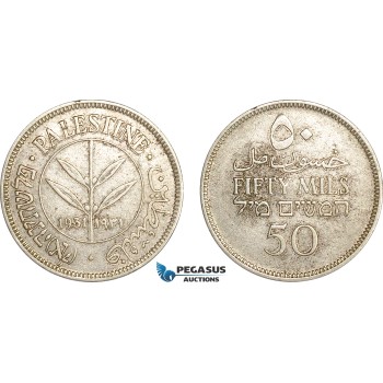 AG141, Palestine, 50 Mils 1931, London, Silver, Key date, aXF, Rare!