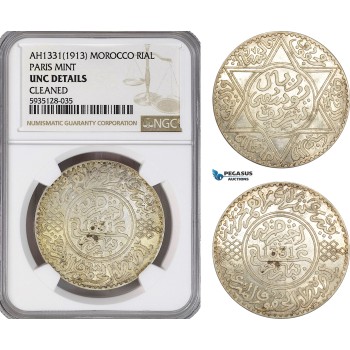 AG520-R, Morocco, Yusef , 1 Rial AH1331 (1913) Paris, Silver, NGC UNC Details