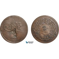 AG683, Ottoman Empire, Turkey, Abdülmecid, 40 Para AH1255, “A” Counter stamp, VF